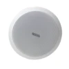 New arrival CP-606 ceiling speaker 6 inch and 3w full range speaker for audio sound system