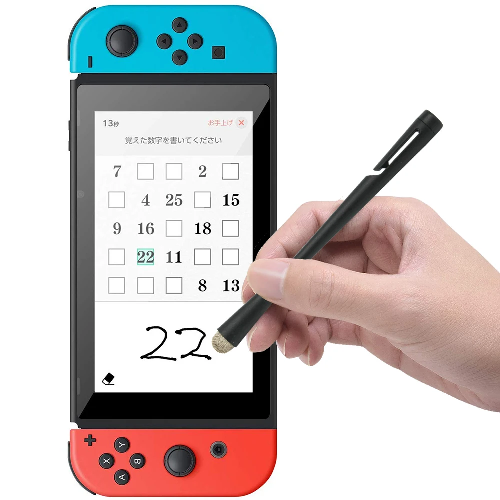 does nintendo switch come with a stylus