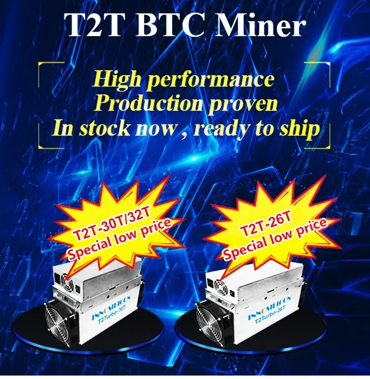 t2t_01.jpg