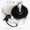 12poles Three phase low noise and large air flow 1.1kw 1.5hp Glass fan motors