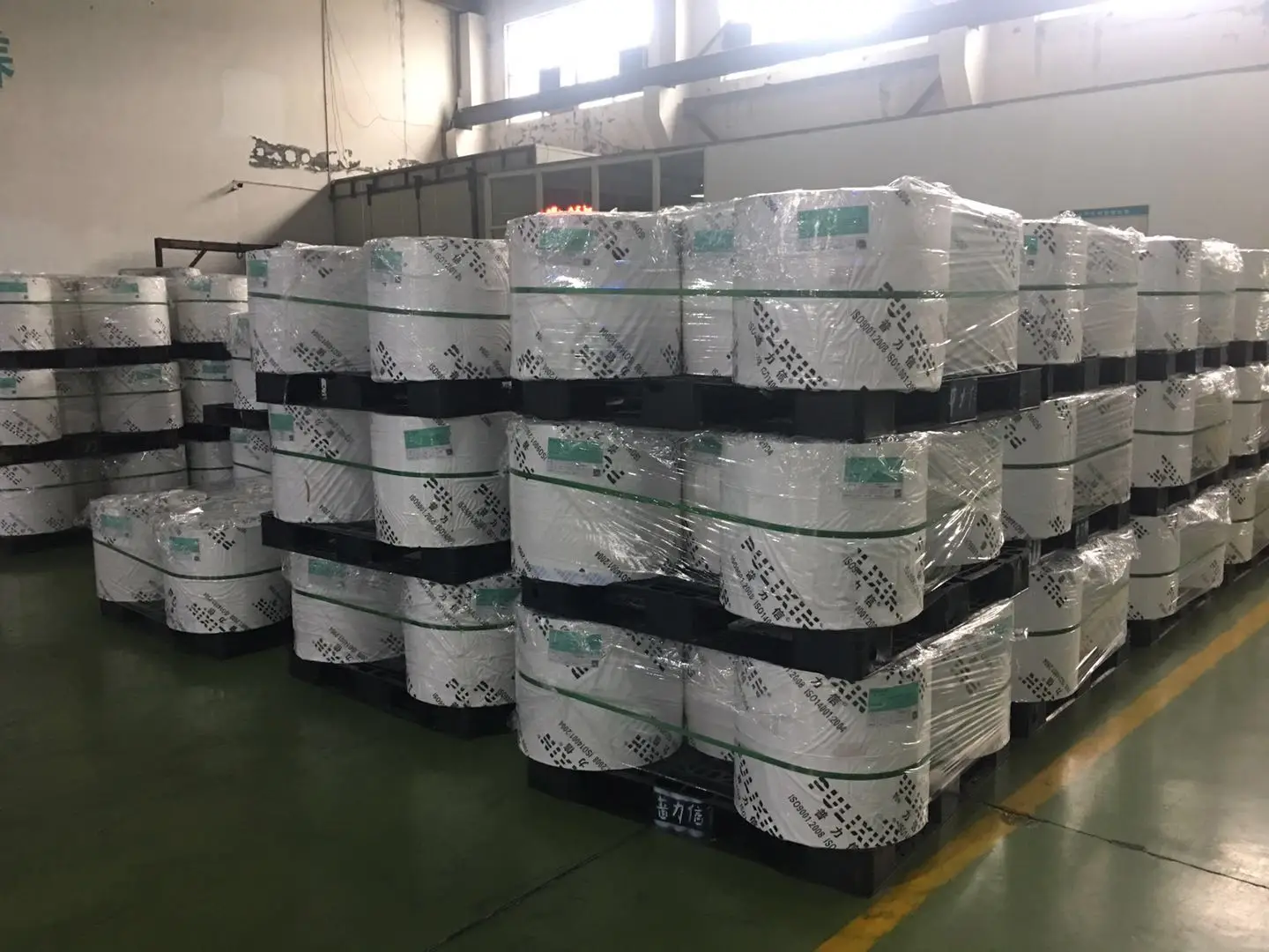 热成型 pet 塑料包装片卷 rohs 证书