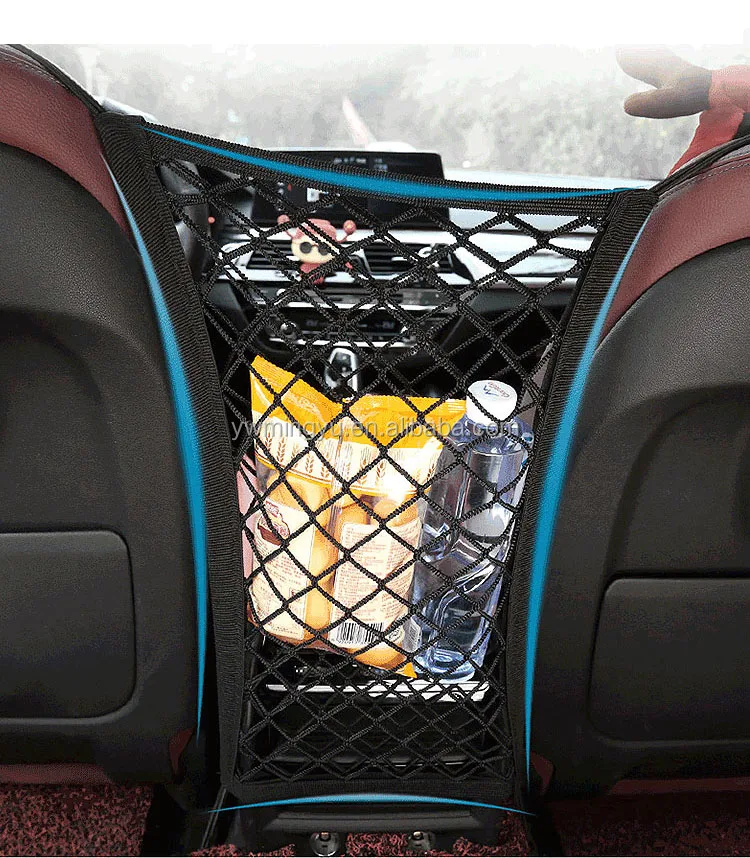 car storage net  (4).jpg