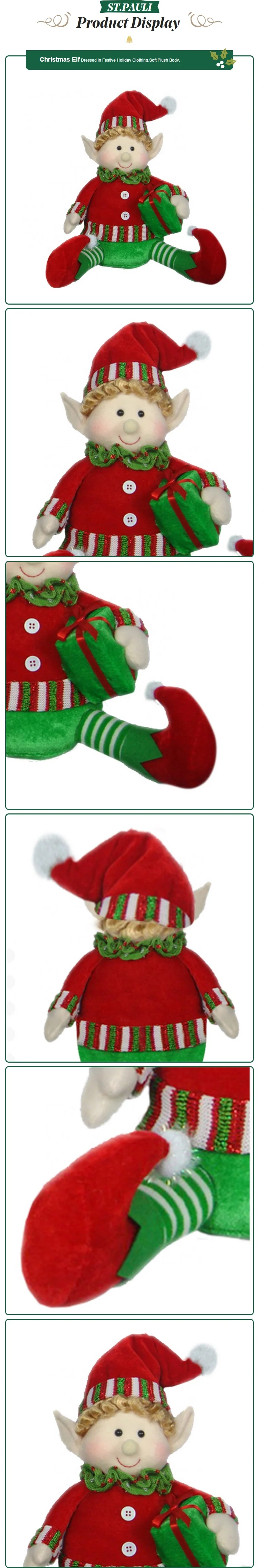 plush elf wholesale