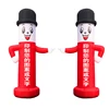 Custom logo christmas advertising sky air dancer inflatable air tube man