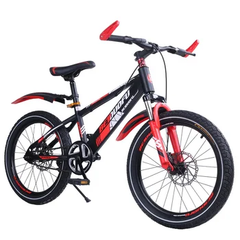 buy mtb cycle