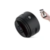 Cheap price Motion Detecting HD 1080P 2MP HD Indoor Wireless Security Spy Hidden IP Micro Wifi hidden camera with night vision