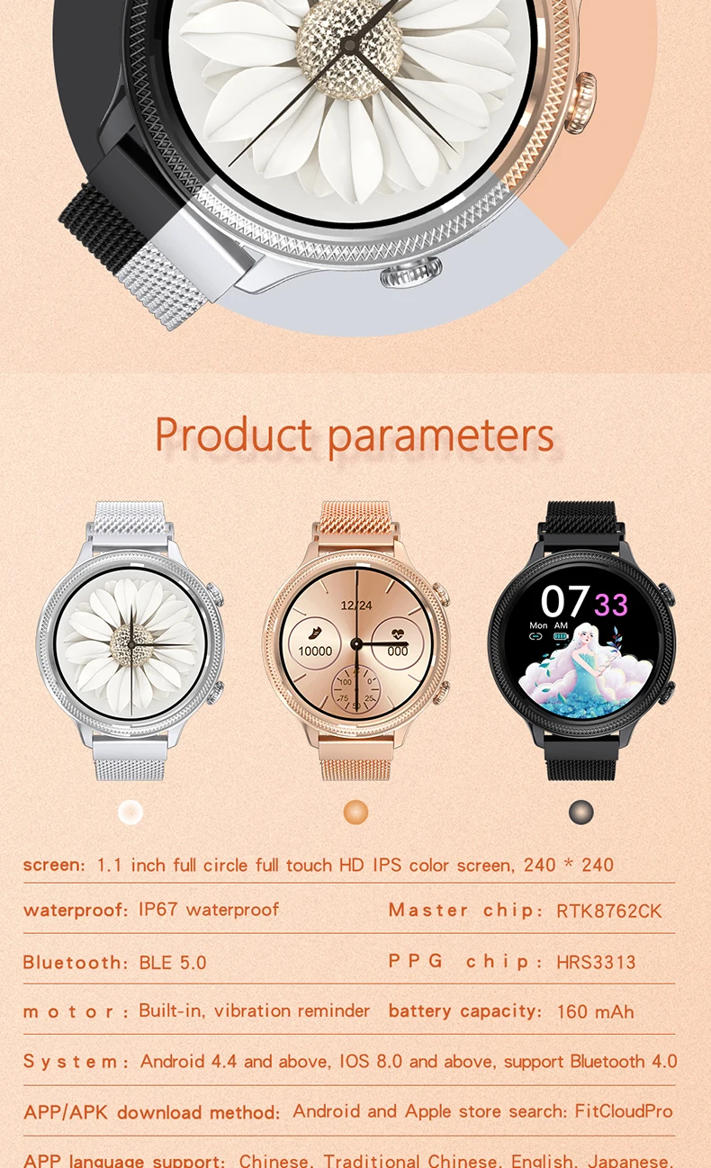 2020 Fashion Lady Smart Watch M3 Heart Rate Blood Pressure Oxygen Full Touch Waterproof Women Similar KW10 KW20 DT96 Smartwatch
