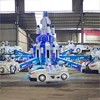 Kiddie Amusement Park The Fiber Glass Rotating Swing Airplane Rides Self Control Plane for sale