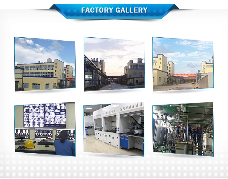 FACTORY.png