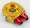 5 axis cnc turning and milling custom oem Oil Filter Cooler Relocation Sandwich Plate Adapter
