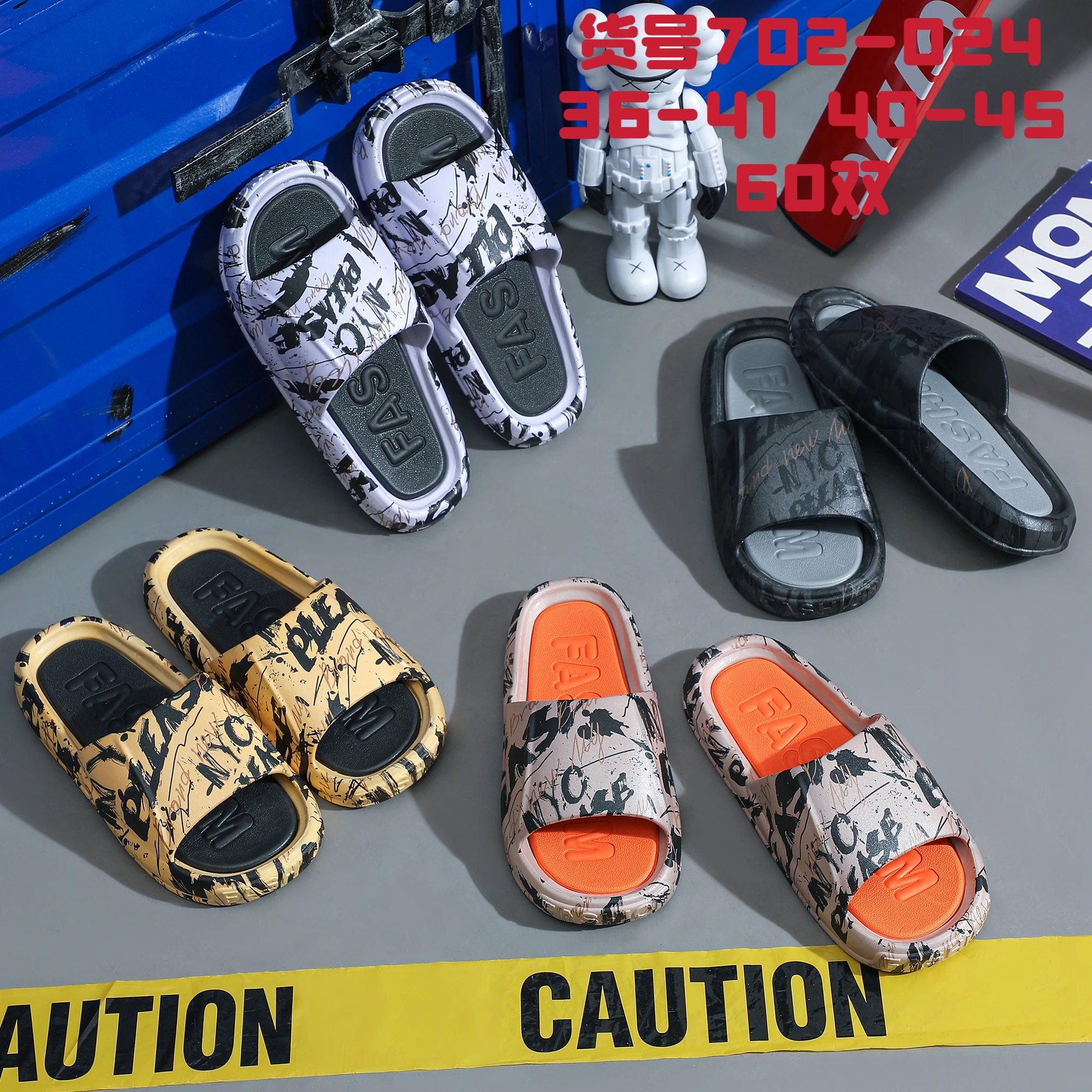 2024 New Design 2024 Men S Sandals Fashion Trend Eva Pvc Slides   Hfccb523fa76d4a9d9cfc4730ba3542c08 