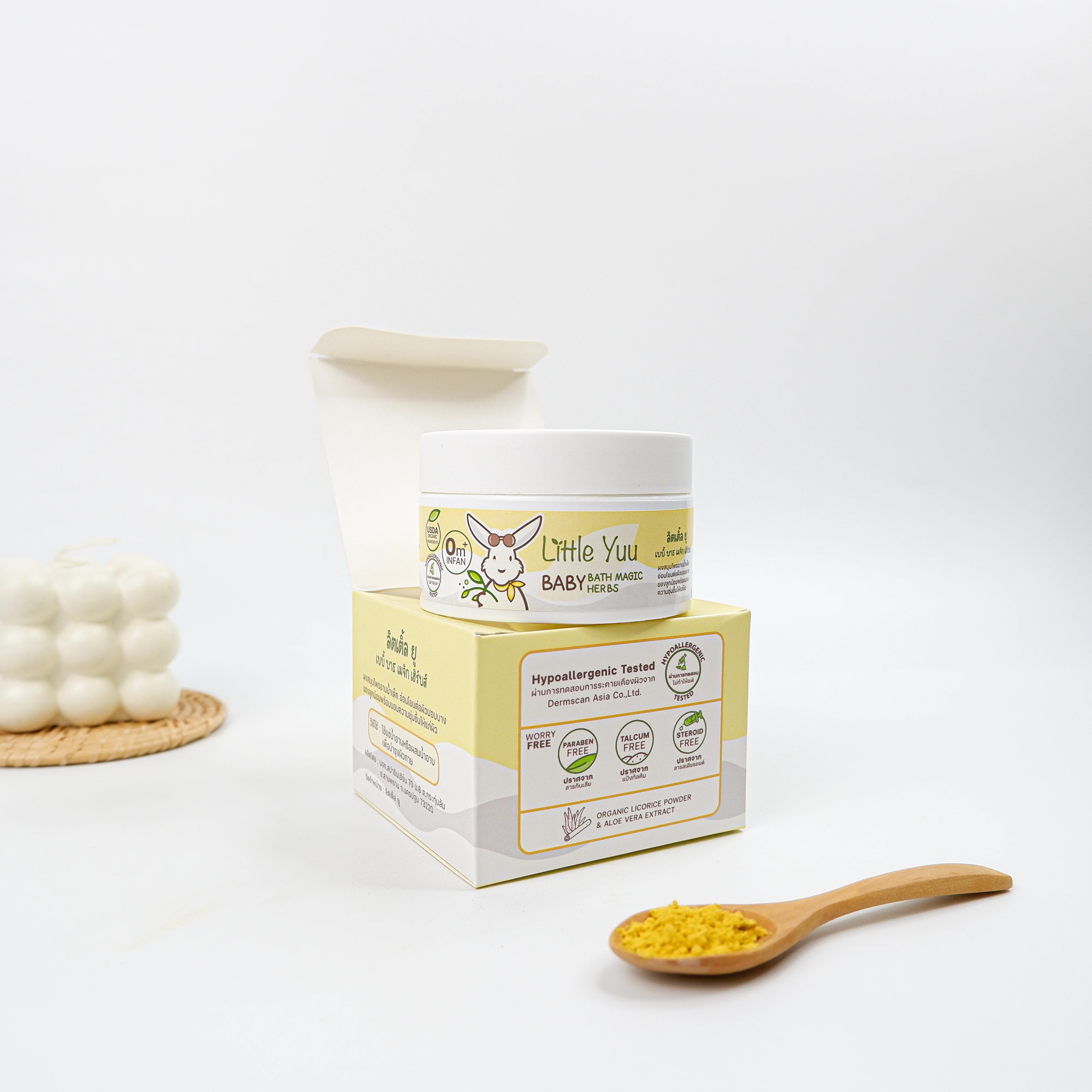 Упаковка экстрактов. Упаковка экстрактов. Чага экстракт, 20 гр (стекло). Имбирный чай порошок. Шампунь женский pure green ".