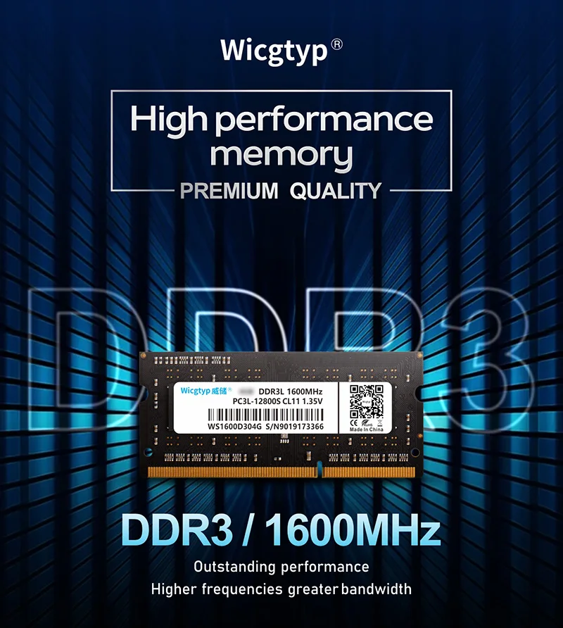 DDR3()_01.jpg
