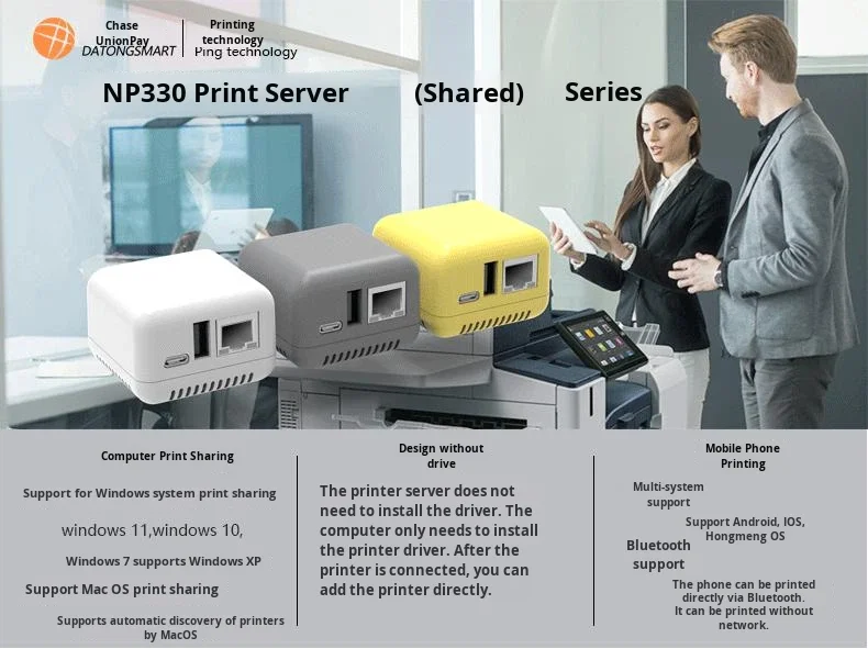 NP330 Network Printing Server with USB/Ethernet Interfaces for Mobile ...