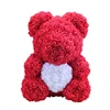 40cm Foam Rose Bear teddy bear forever roses artificial flower rose bear gift box Valentine gifts for girlfriend birthday gift