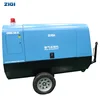 /product-detail/diesel-engine-driven-screw-424cfm-portable-air-compressor-for-sale-62303777299.html