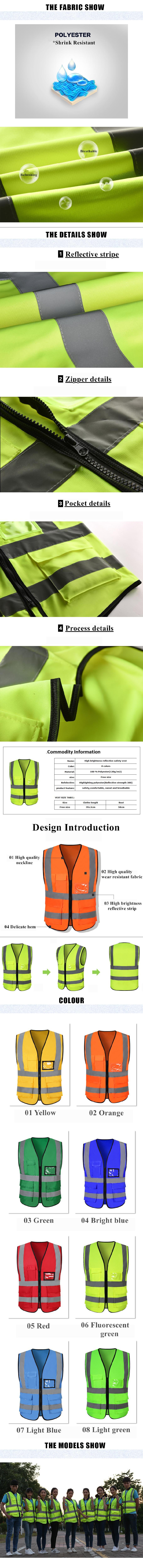 reflective motorcycle vest