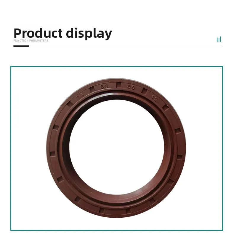 Cooling Tower, HVAC, oil seal, TC - detail 18