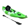 9.74' Paddle Single Plastic Rowing Fishing Sit On Top Kayak With 4 Fixed Rod Holders