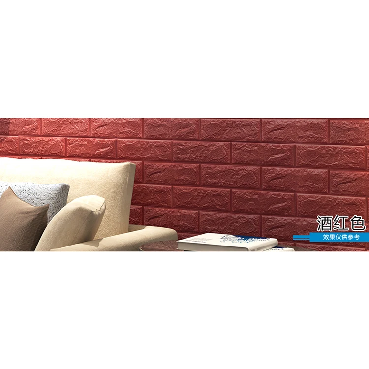 decor wall sticker 3d