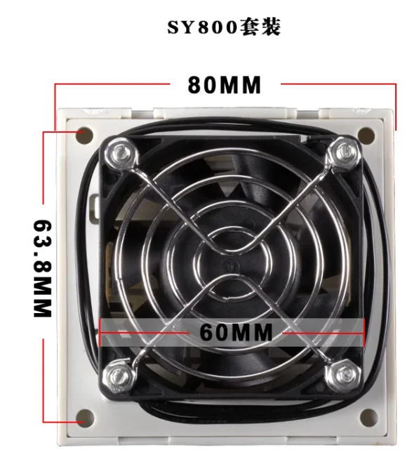 Sy800 Ventilation Filter, 220V - detail 10