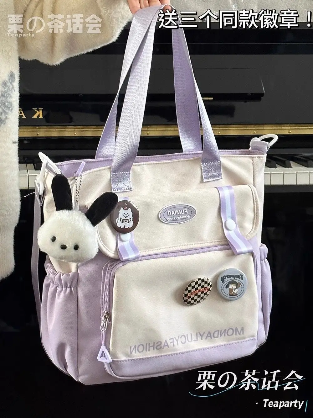 Japanese Style Large Capacity All-Match Portable Women's Single Shoulder Crossbody Bag Zipper Instagram Fashion Tutor Tote