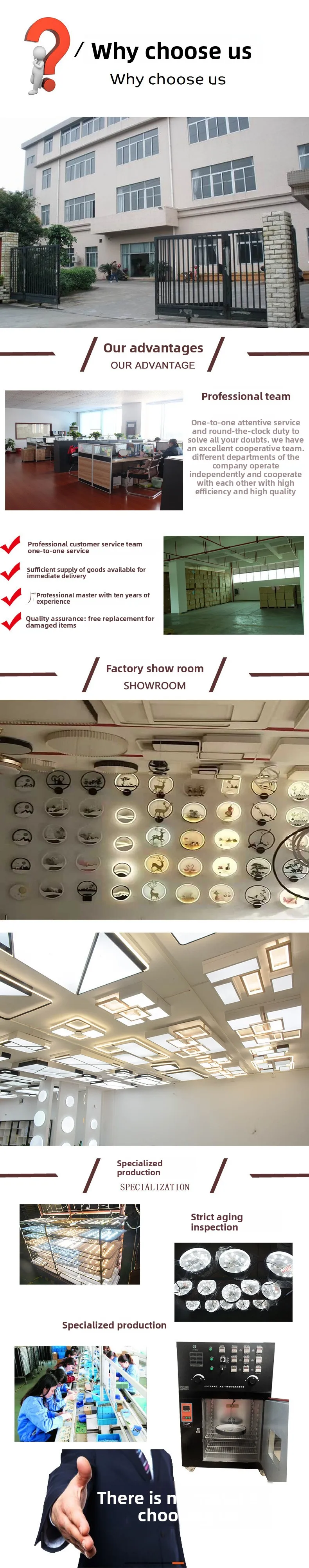 Wechat Pictures_20220818192529