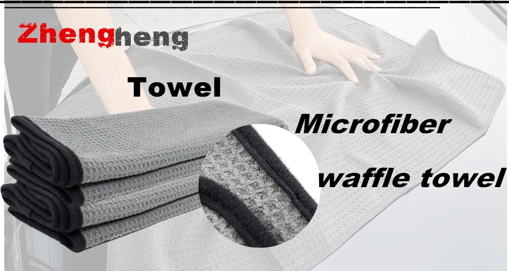 microfiber waffle weave towel for car cleaning