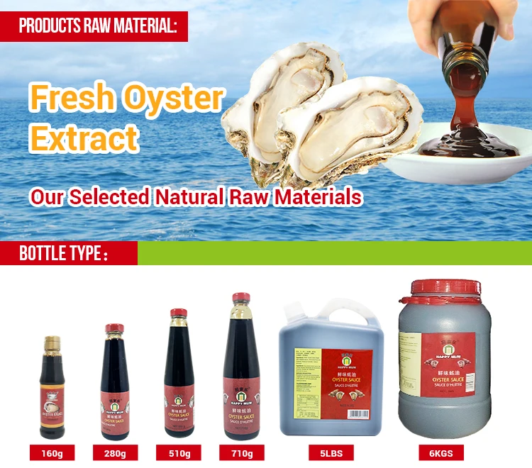 Chinese Factory Halal Kosher Natural Cooking Oyster Sauce Oyster Oil