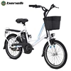 Benelli 20 inch 48V 350W EU standard City E Cycle E Bike Commute Electric Bike