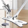 X-type Microfiber floor mop with 3pcs mop cloth replace Hand-free wash flat mop Manual Extrusion Household Cleaning Tools