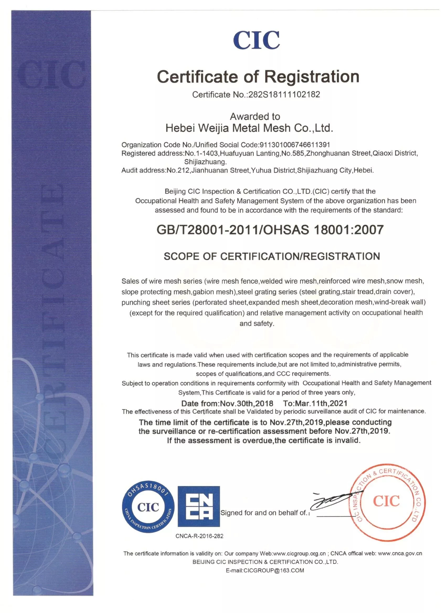 Galvanized Heavy Duty Steel Grating For Sump,Trench Buy Steel Grating