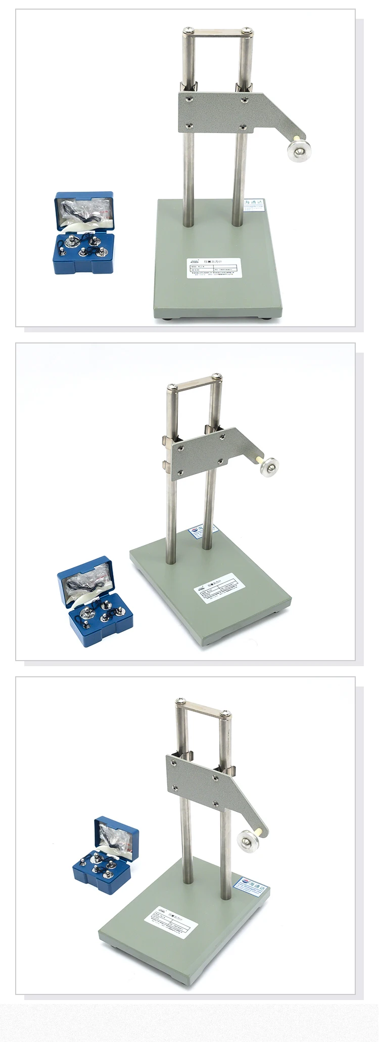 Model Nlj-a Torsion Spring Dynamometer For Recalibrating The Torsion ...