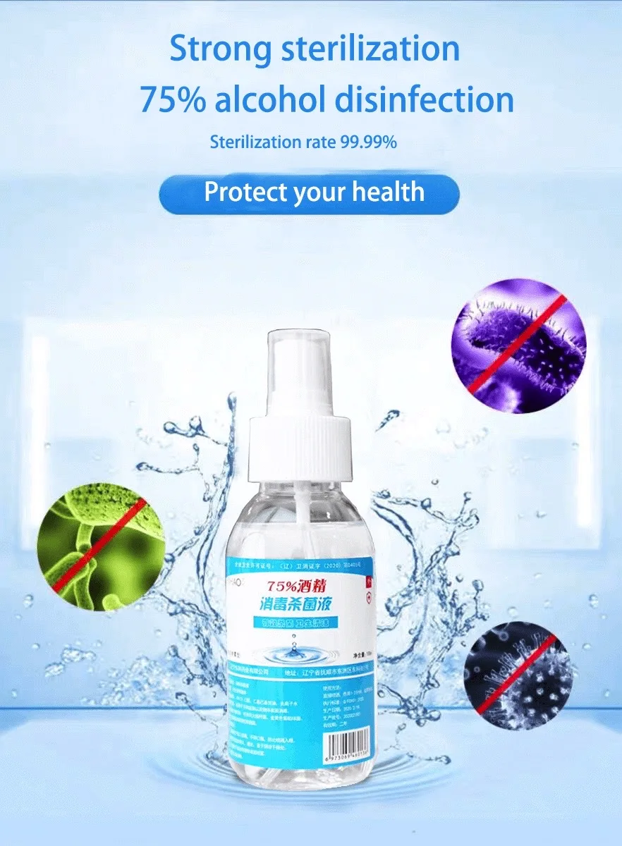 Image 2020-3-30 at 13.43.JPG