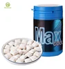 /product-detail/top-quality-china-caffeine-sugar-free-chewing-gum-62422649462.html