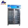Yogurt making machine/ yogurt maker/ yogurt device
