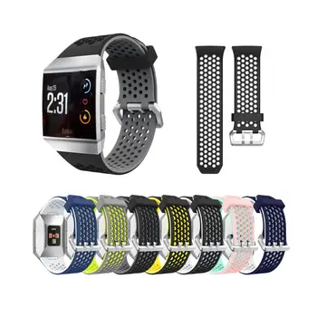 sports watch strap replacement