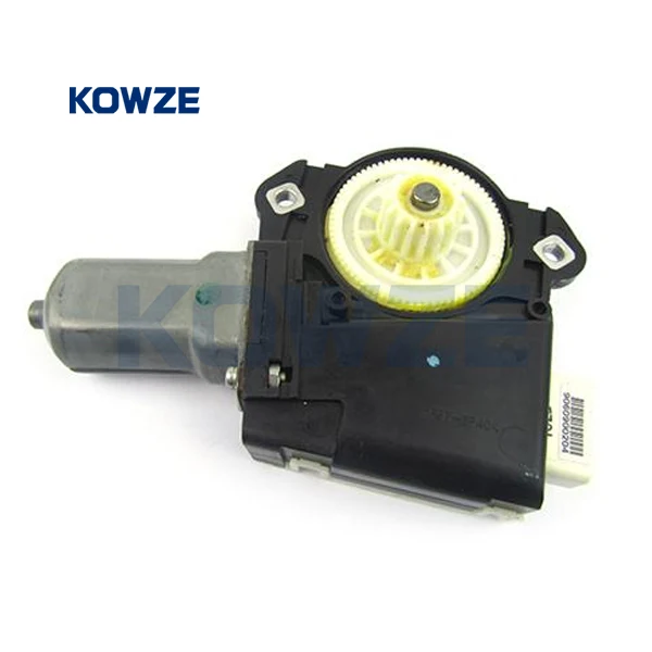 Mitsubishi ASX Outlander Sport RVR 4B11 - Sliding Roof Drive Motor