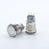 BIJIA 19mm explosion-proof control units exit with key emergency switch / push button lockout