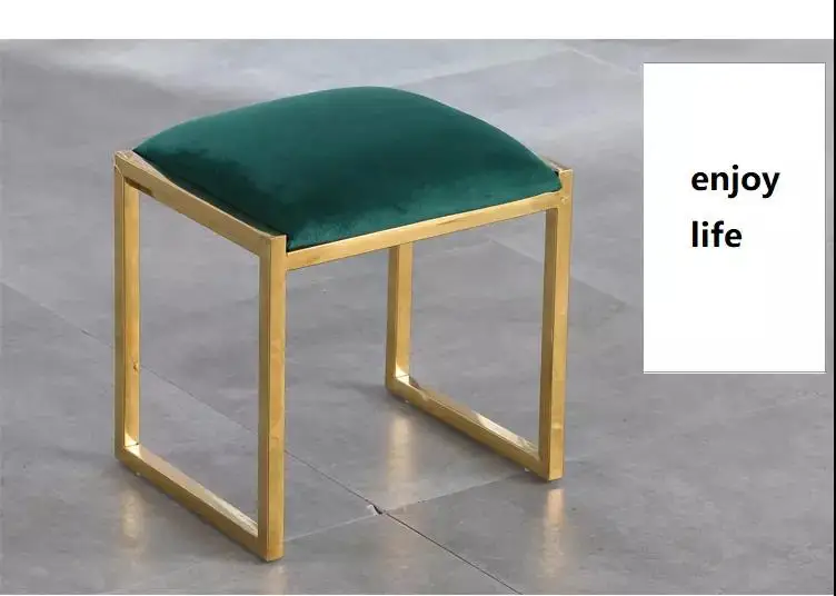 metal frame stool