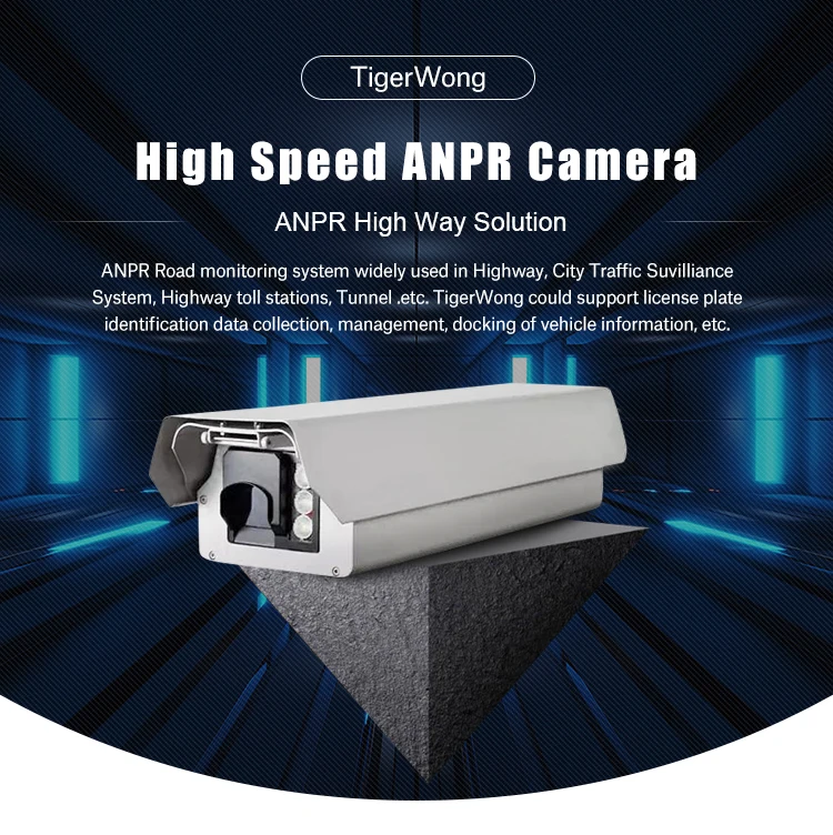 TGW-HIGHC1 lpr license plate recognition systems ANPR /ALPR recognition for sale