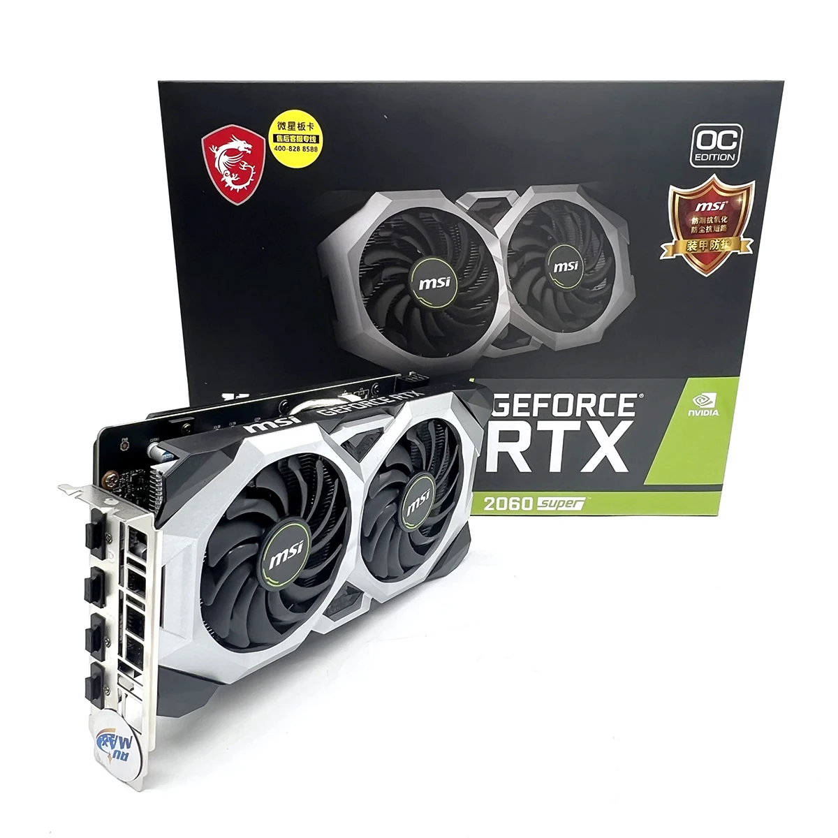 MSI RTX 2660 super 8G gpu 2060s 1660ti sup 6gb video card GDDR5 graphic  cards gtx 1660 ti