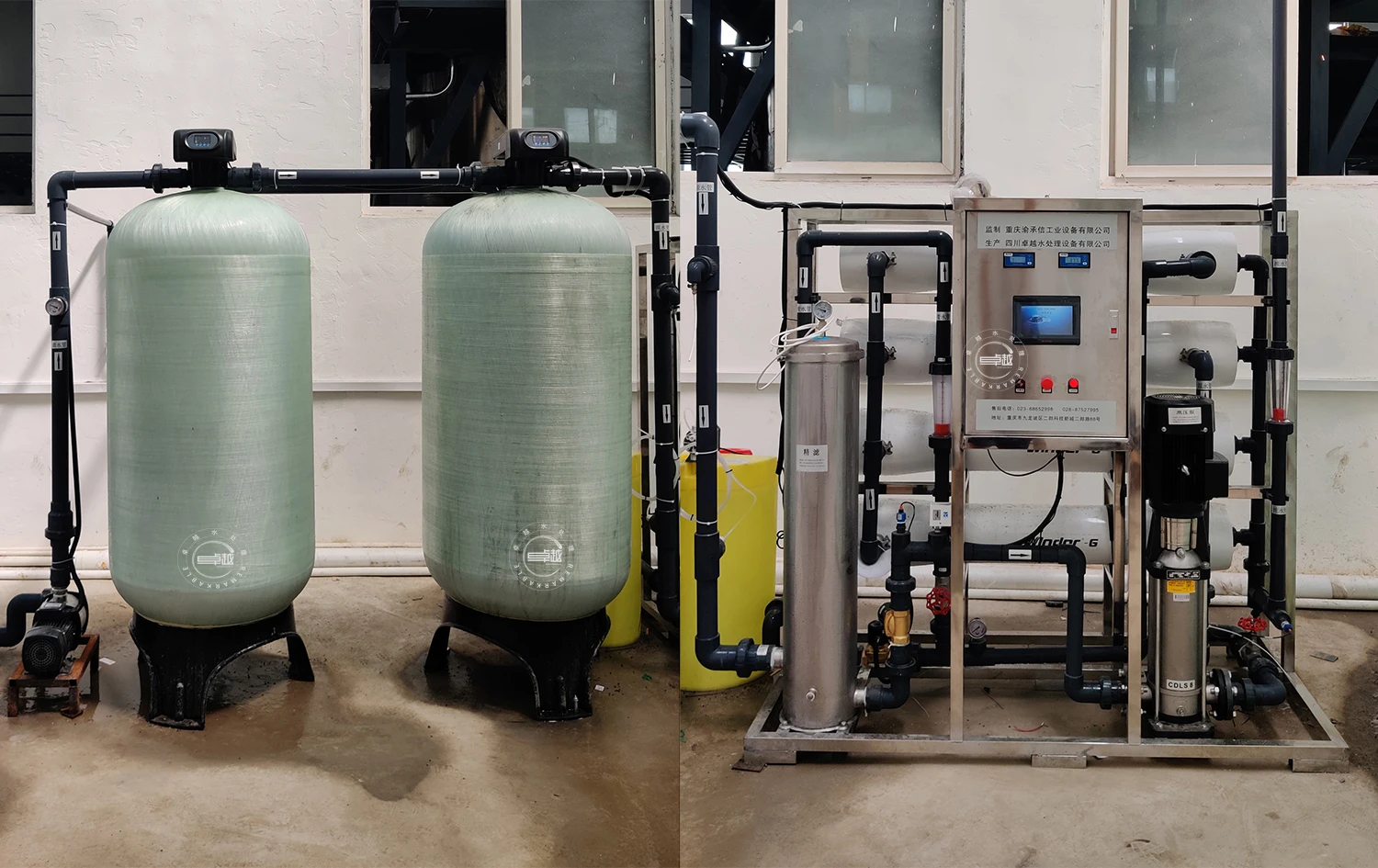 High-end Reverse Osmosis Industrial Water Treatment System 3000L