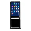 high quality 32 inch LCD garbage bin Android system digital multimedia large touch screen advertising display