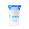 Foldable toothbrush toothpaste and towel set with Le buckle cup OEM