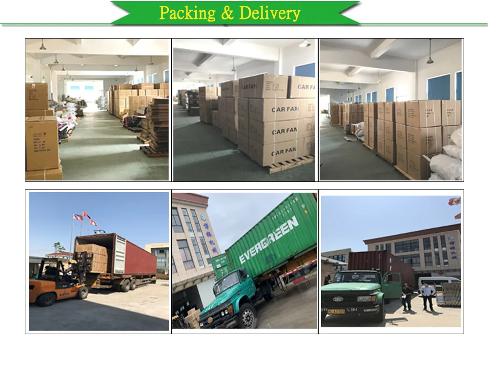shipment1101