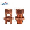 Manufactured B/C Copper Split Bolted Connector