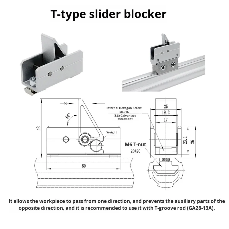 product t type slider stopper third generation grade 1000 series aluminum alloy lean pipeline rod accessories trolley flow rack-18