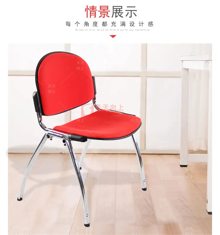 4 Leg Fabric Chair Comfortable Padded Chairs Reception Seating with Foam Padding