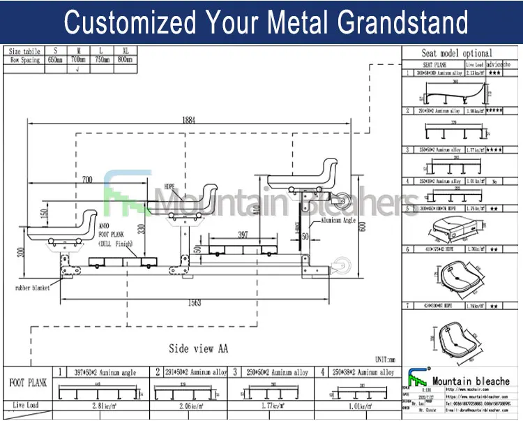Aluminum bleacher_08.jpg